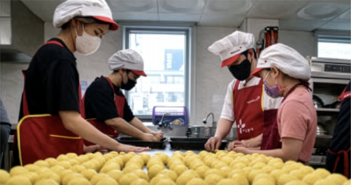 소외계층 지원사업 2