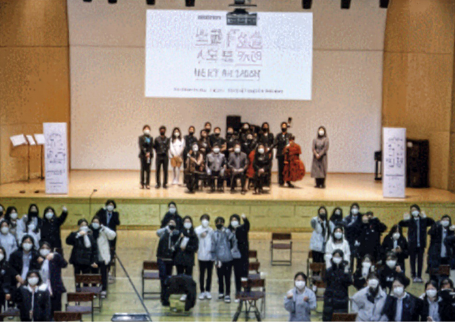 문화예술지원 2