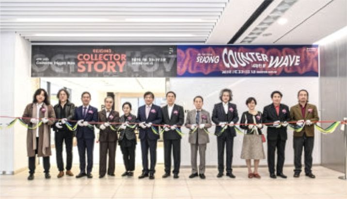 소외계층 문화예술 지원 3